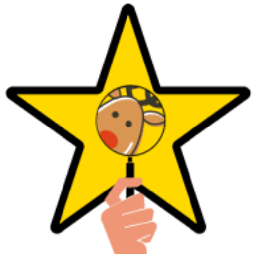 Christmas Freebies - Star Freebies