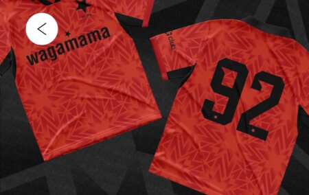 Chance to win (1 of 600) limited edition wagamama football shirts